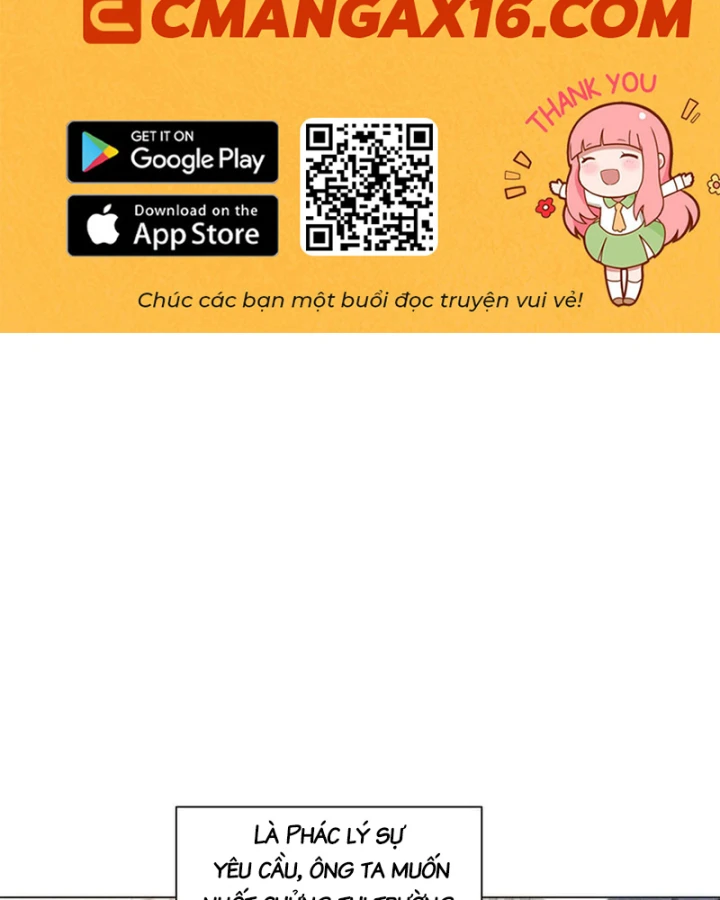 Giá Trị Hàng Hóa Giảm Trăm Vạn Lần Chapter 84 - Trang 3