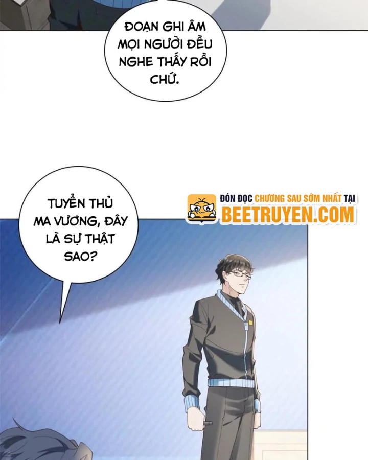 Giá Trị Hàng Hóa Giảm Trăm Vạn Lần Chapter 84 - Trang 5