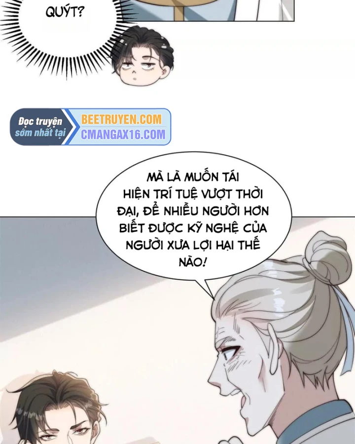 Giá Trị Hàng Hóa Giảm Trăm Vạn Lần Chapter 85 - Trang 26