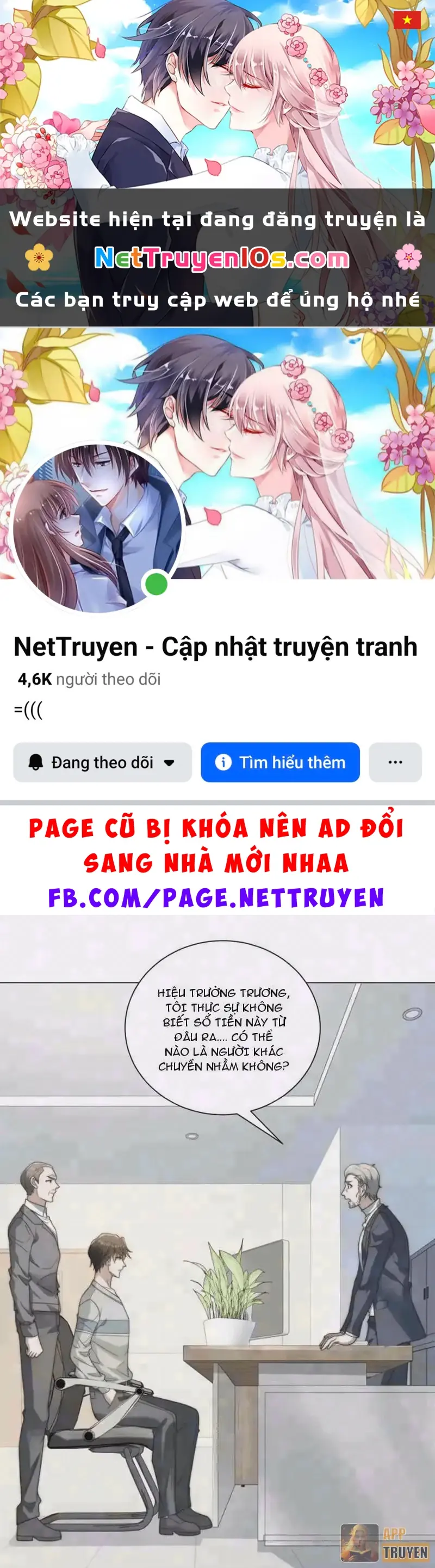Giá Trị Hàng Hóa Giảm Trăm Vạn Lần Chapter 87 - Trang 2