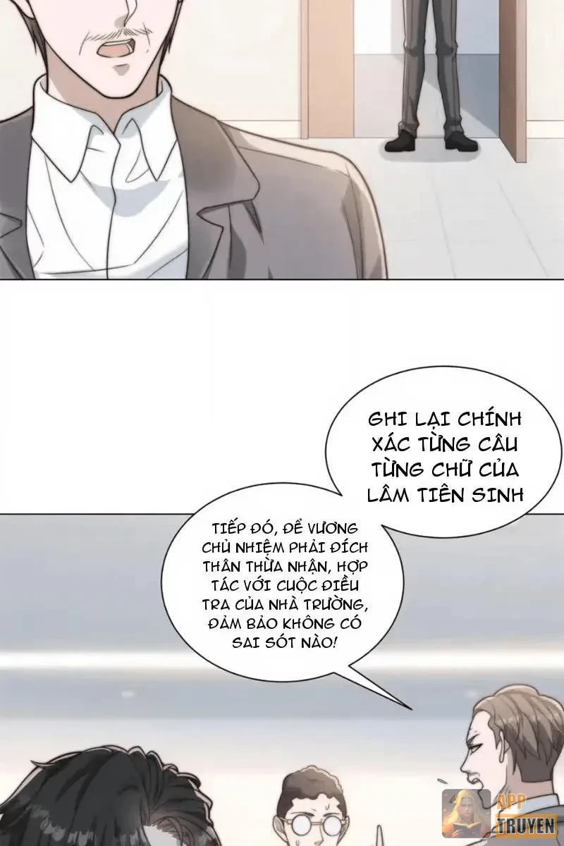 Giá Trị Hàng Hóa Giảm Trăm Vạn Lần Chapter 87 - Trang 6
