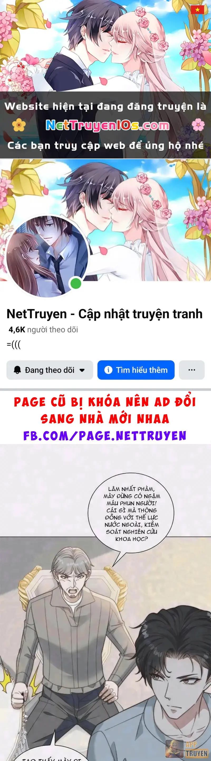 Giá Trị Hàng Hóa Giảm Trăm Vạn Lần Chapter 88 - Trang 2