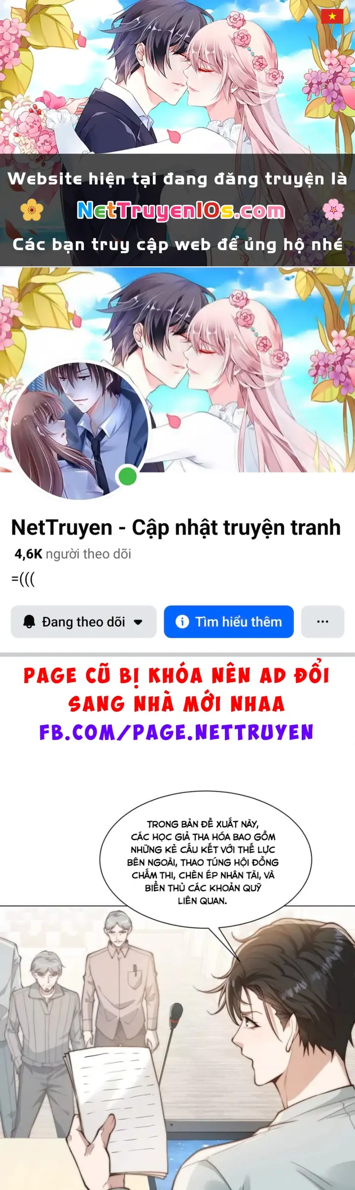 Giá Trị Hàng Hóa Giảm Trăm Vạn Lần Chapter 89 - Trang 2