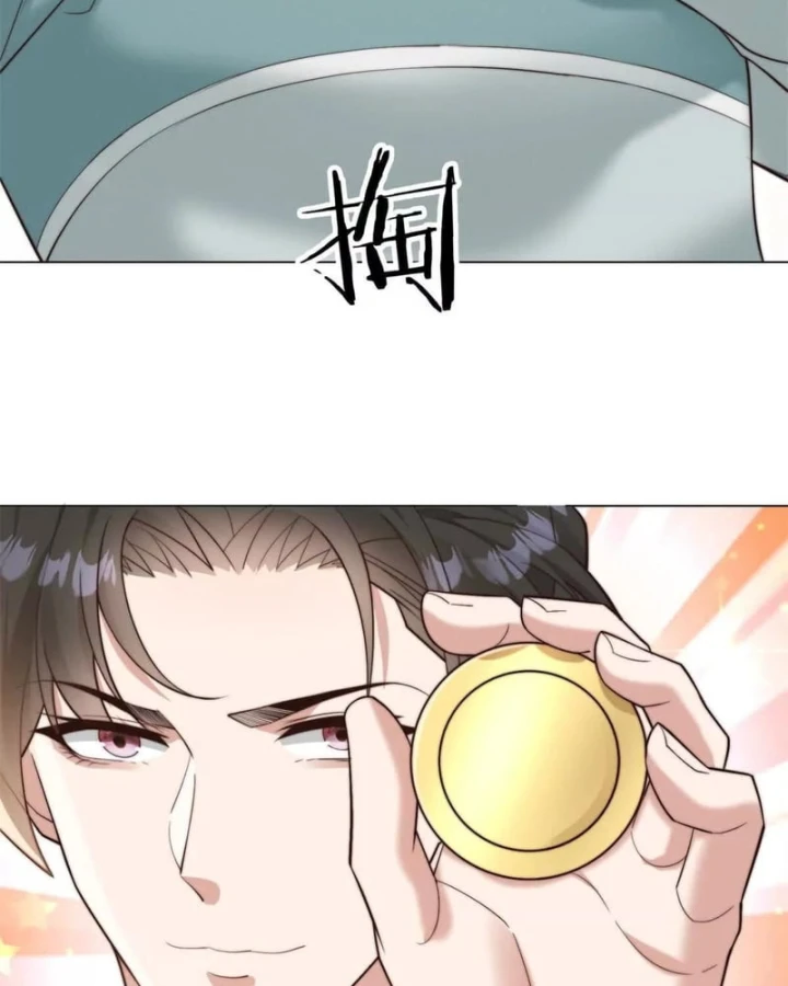 Giá Trị Hàng Hóa Giảm Trăm Vạn Lần Chapter 89 - Trang 35