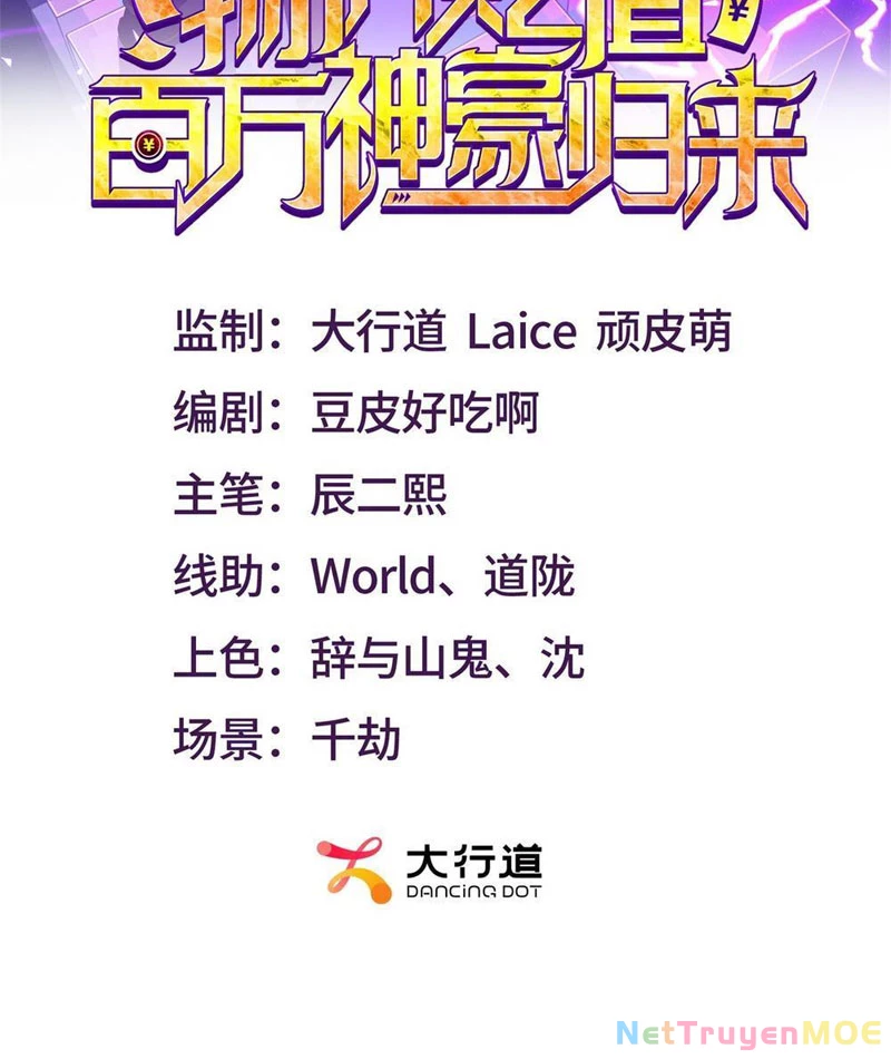 Giá Trị Hàng Hóa Giảm Trăm Vạn Lần Chapter 9 - Trang 2