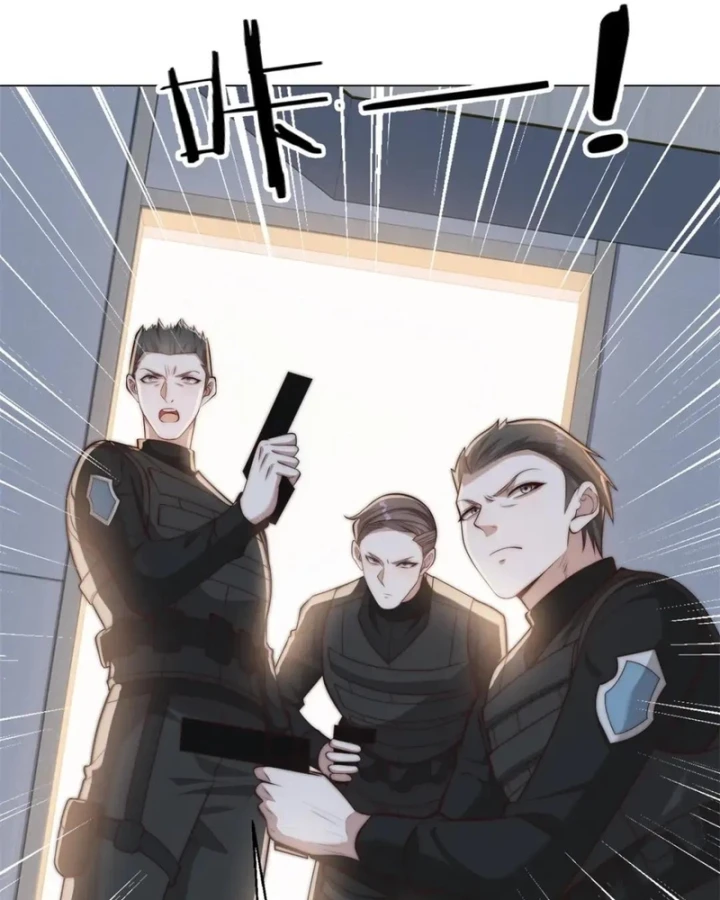 Giá Trị Hàng Hóa Giảm Trăm Vạn Lần Chapter 91 - Trang 48
