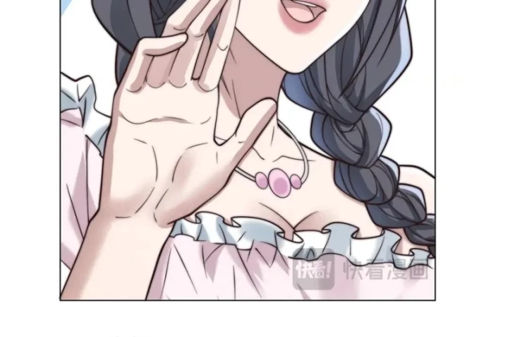 Giá Trị Hàng Hóa Giảm Trăm Vạn Lần Chapter 91 - Trang 7