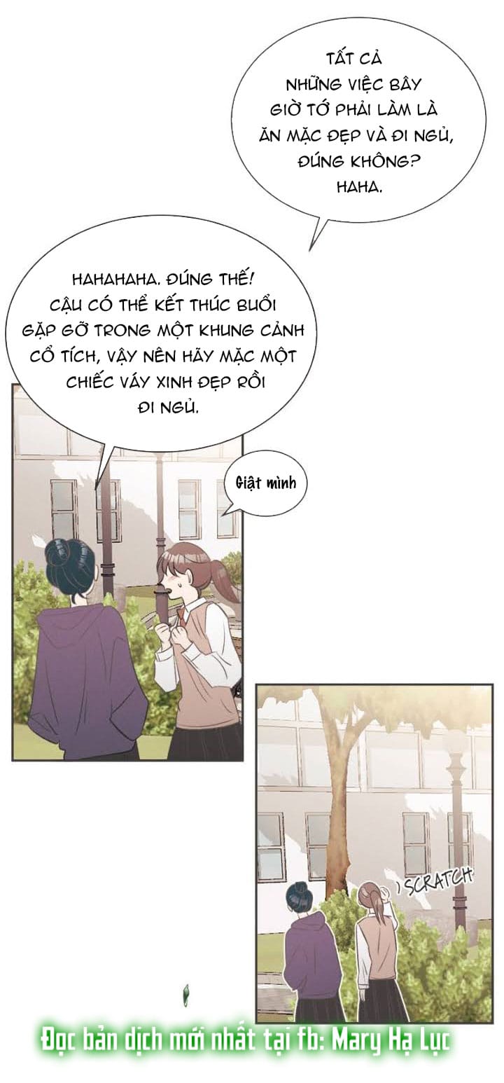 Giấc Mơ Đêm Hè Chapter 1.1 - Trang 31