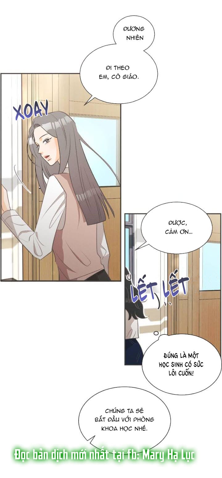 Giấc Mơ Đêm Hè Chapter 1.1 - Trang 41