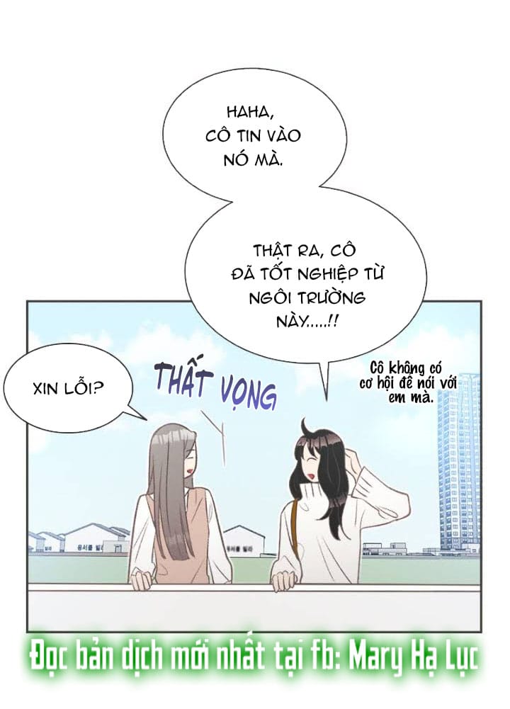 Giấc Mơ Đêm Hè Chapter 1.1 - Trang 47