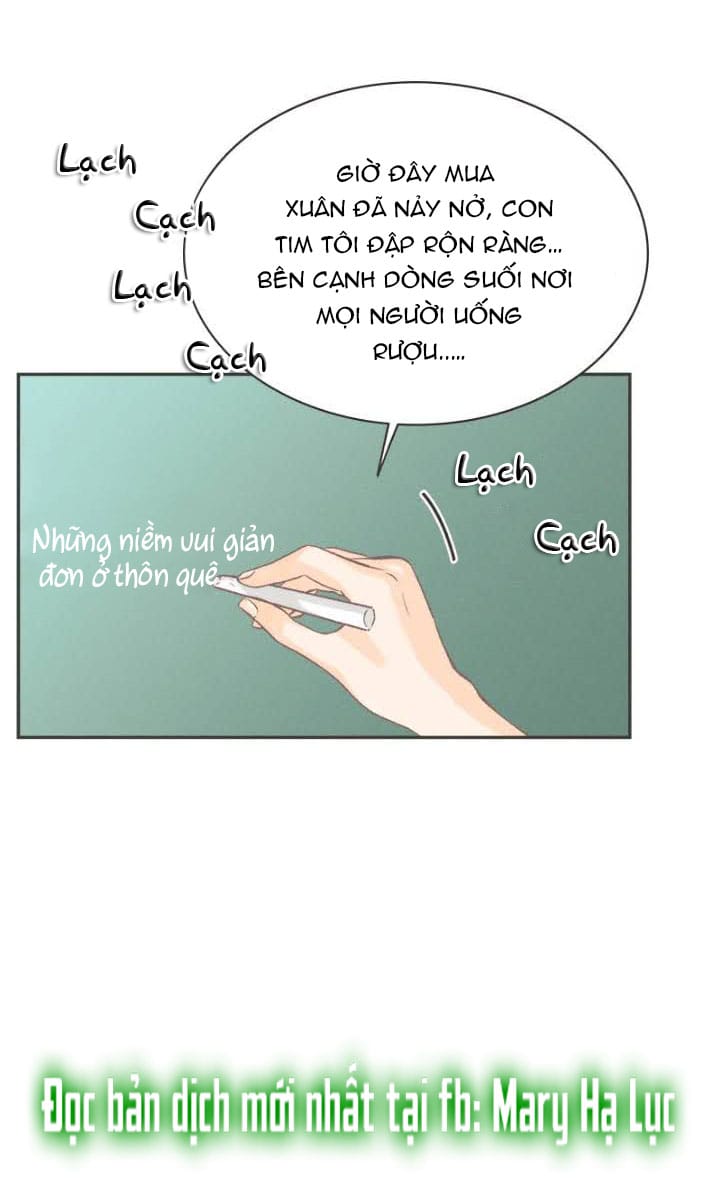 Giấc Mơ Đêm Hè Chapter 1.2 - Trang 36