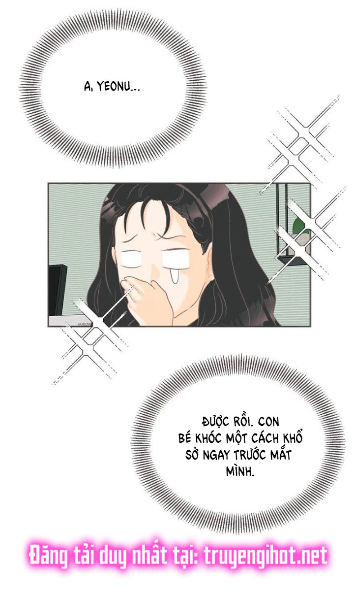 Giấc Mơ Đêm Hè Chapter 1.3 - Trang 33