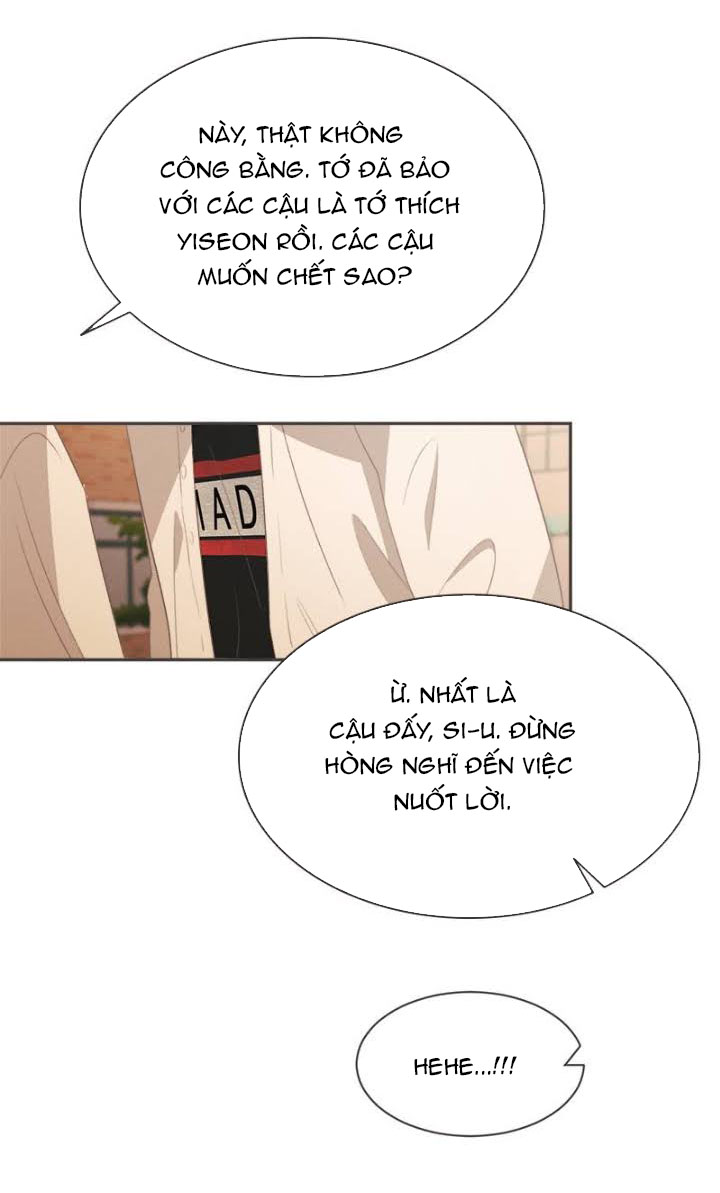 Giấc Mơ Đêm Hè Chapter 1.3 - Trang 6