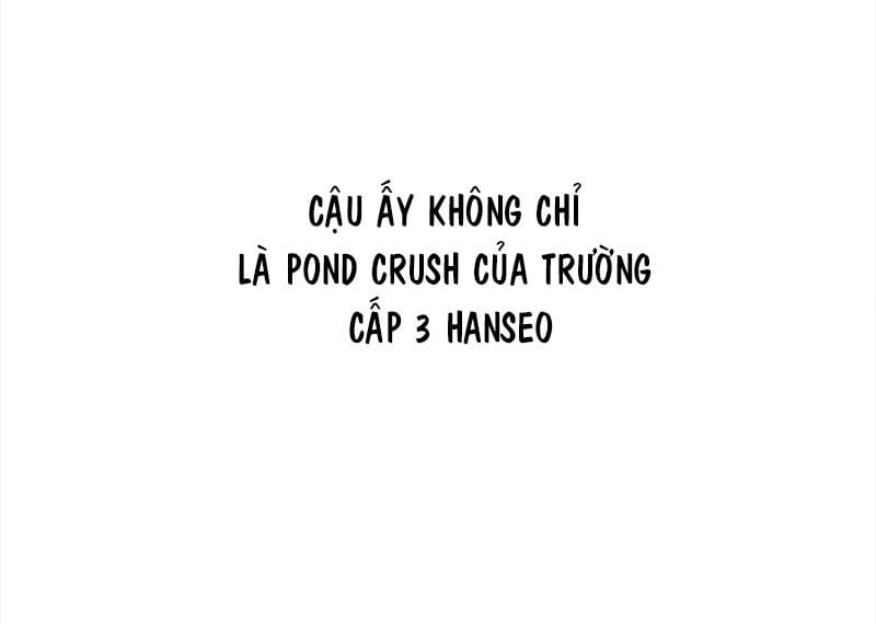 Giấc Mơ Đêm Hè Chapter 2.1 - Trang 13