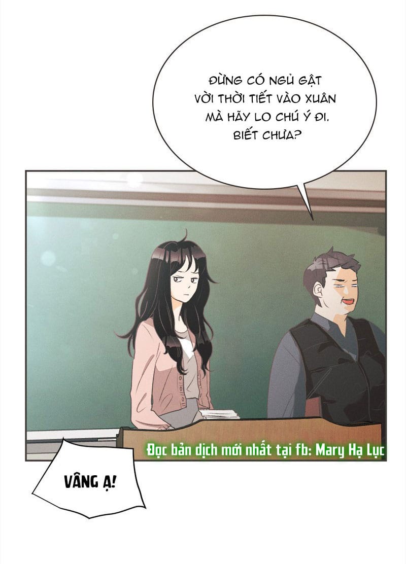 Giấc Mơ Đêm Hè Chapter 2.1 - Trang 14