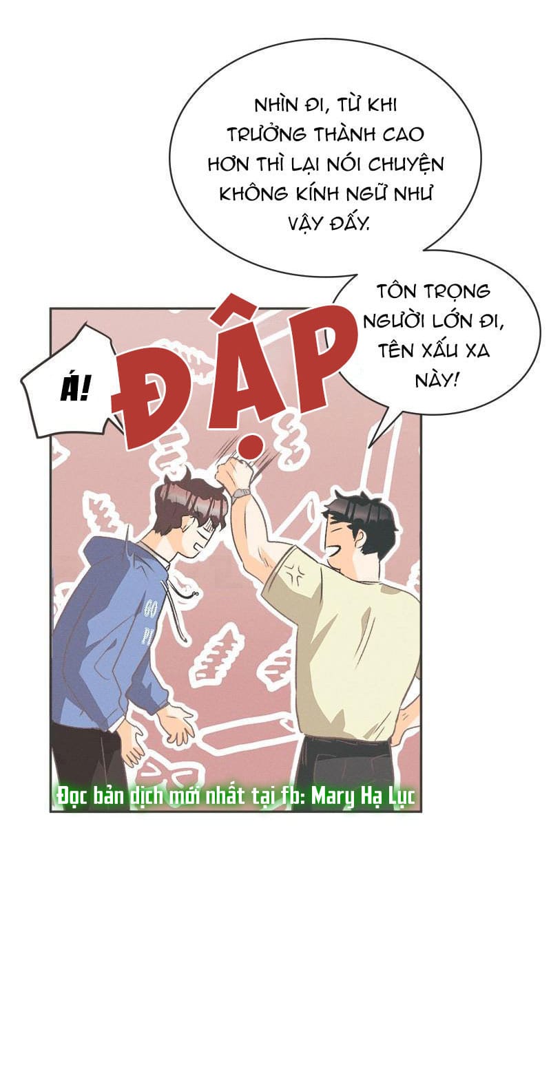 Giấc Mơ Đêm Hè Chapter 2.1 - Trang 35