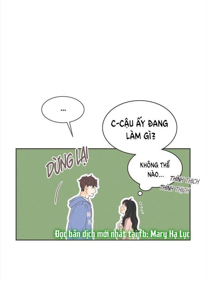 Giấc Mơ Đêm Hè Chapter 2.1 - Trang 42