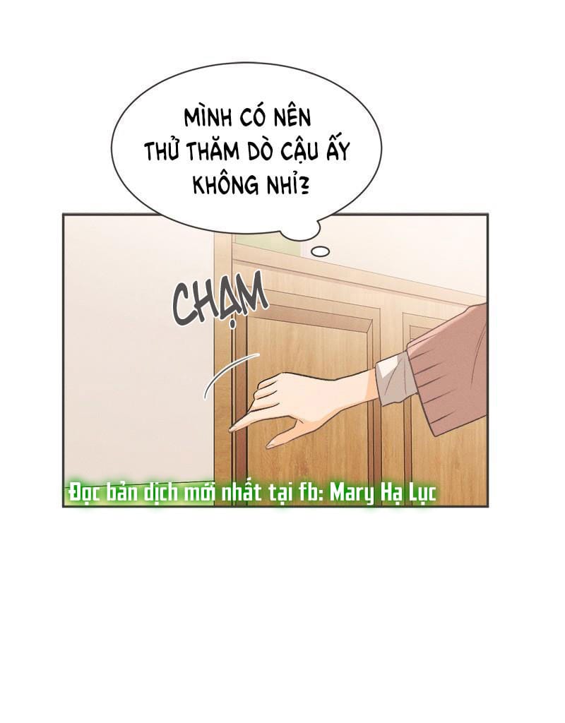 Giấc Mơ Đêm Hè Chapter 2.2 - Trang 42
