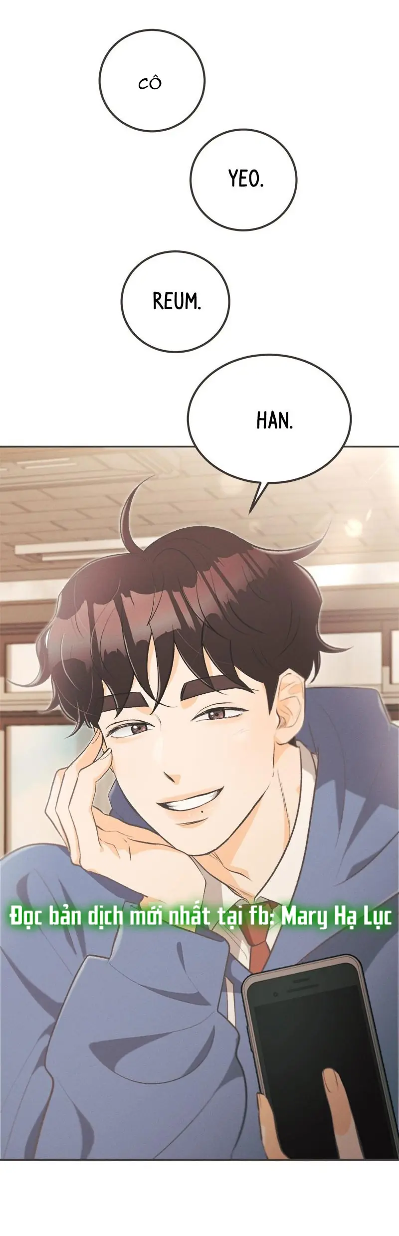 Giấc Mơ Đêm Hè Chapter 3.1 - Trang 12