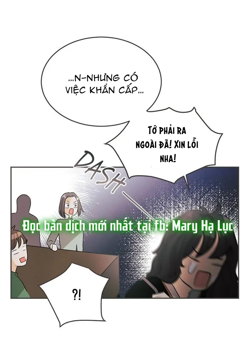 Giấc Mơ Đêm Hè Chapter 3.1 - Trang 32