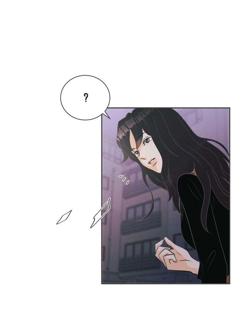 Giấc Mơ Đêm Hè Chapter 3.3 - Trang 13