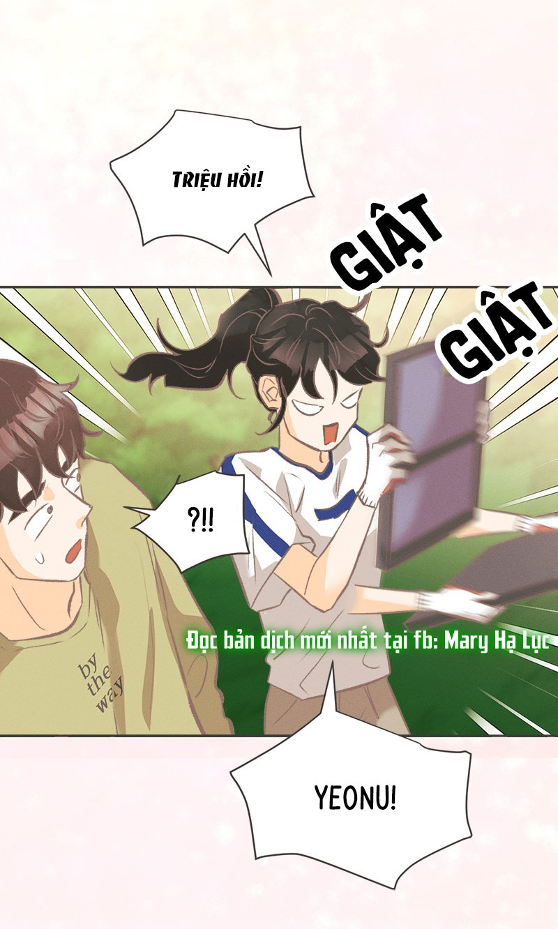 Giấc Mơ Đêm Hè Chapter 4.2 - Trang 19