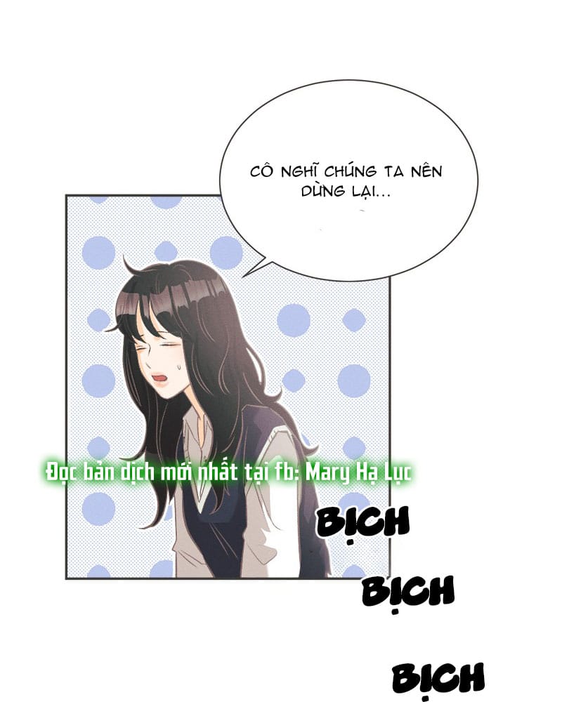 Giấc Mơ Đêm Hè Chapter 4.3 - Trang 22