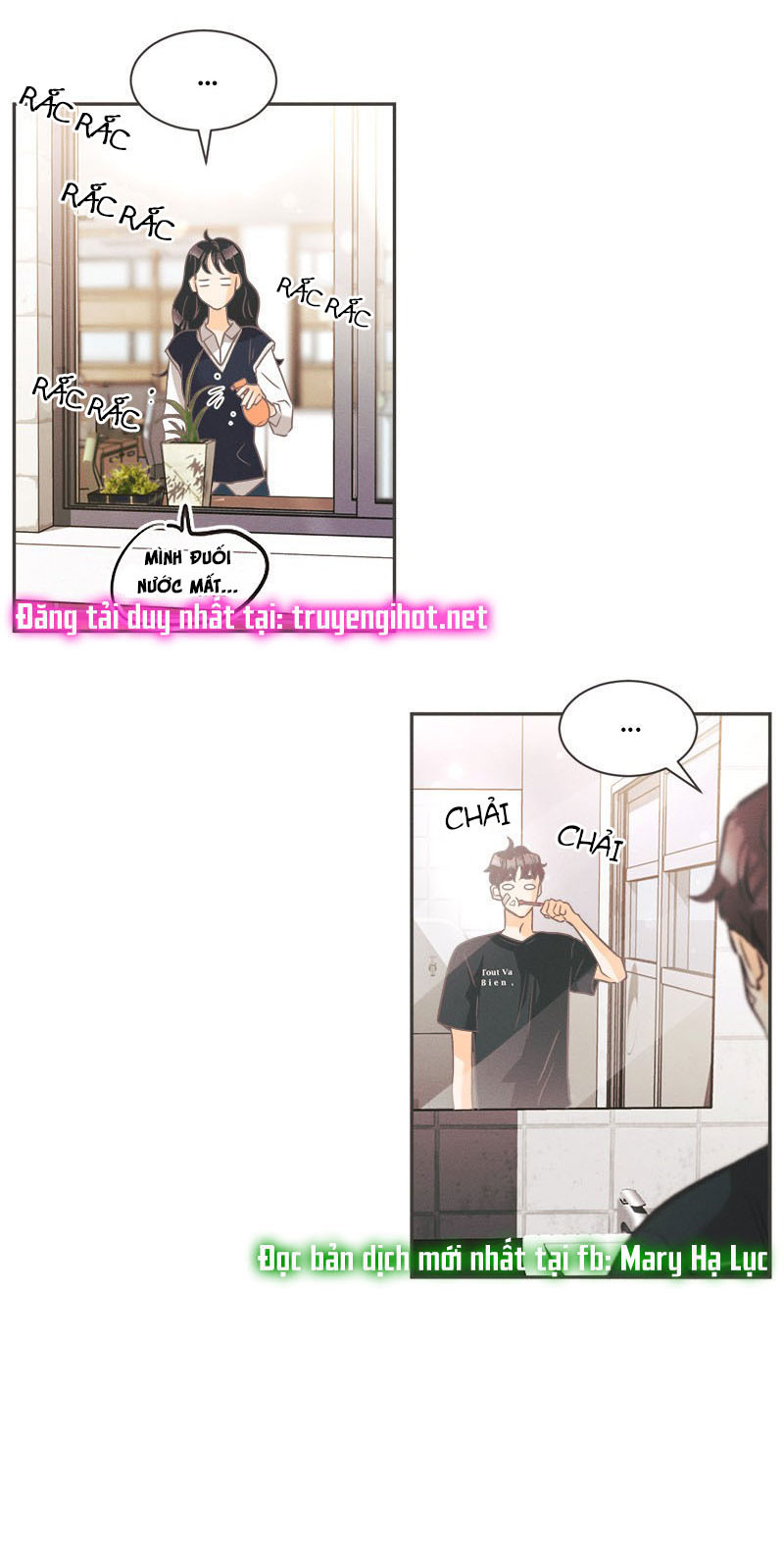 Giấc Mơ Đêm Hè Chapter 5.1 - Trang 21