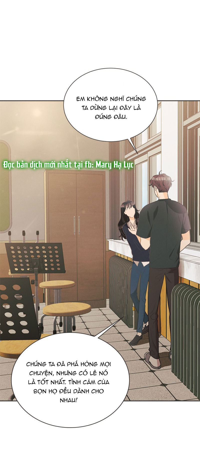 Giấc Mơ Đêm Hè Chapter 5.1 - Trang 27