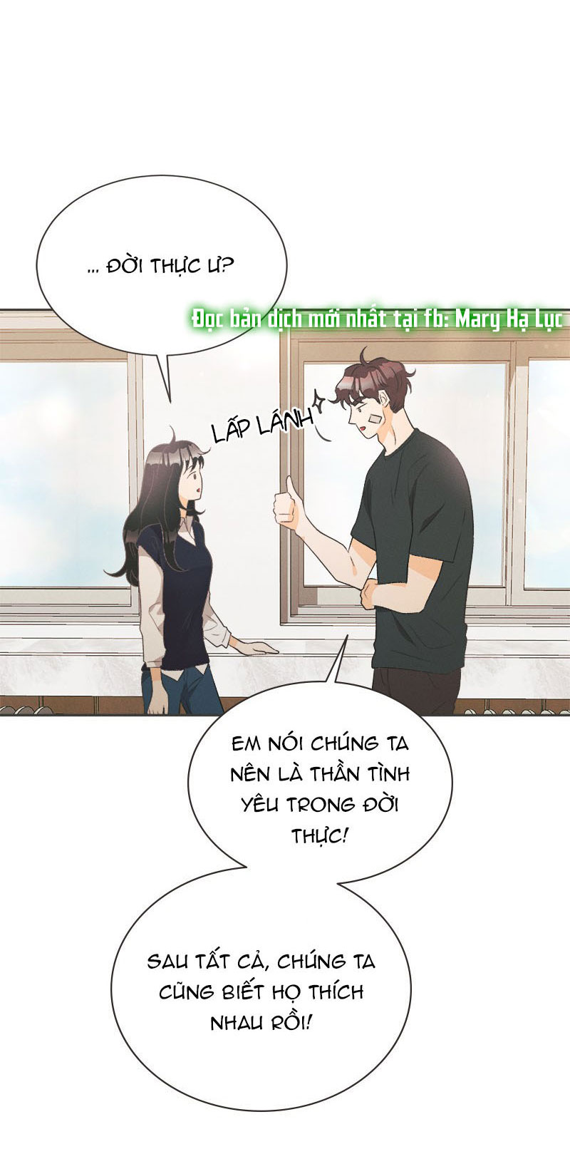 Giấc Mơ Đêm Hè Chapter 5.2 - Trang 26