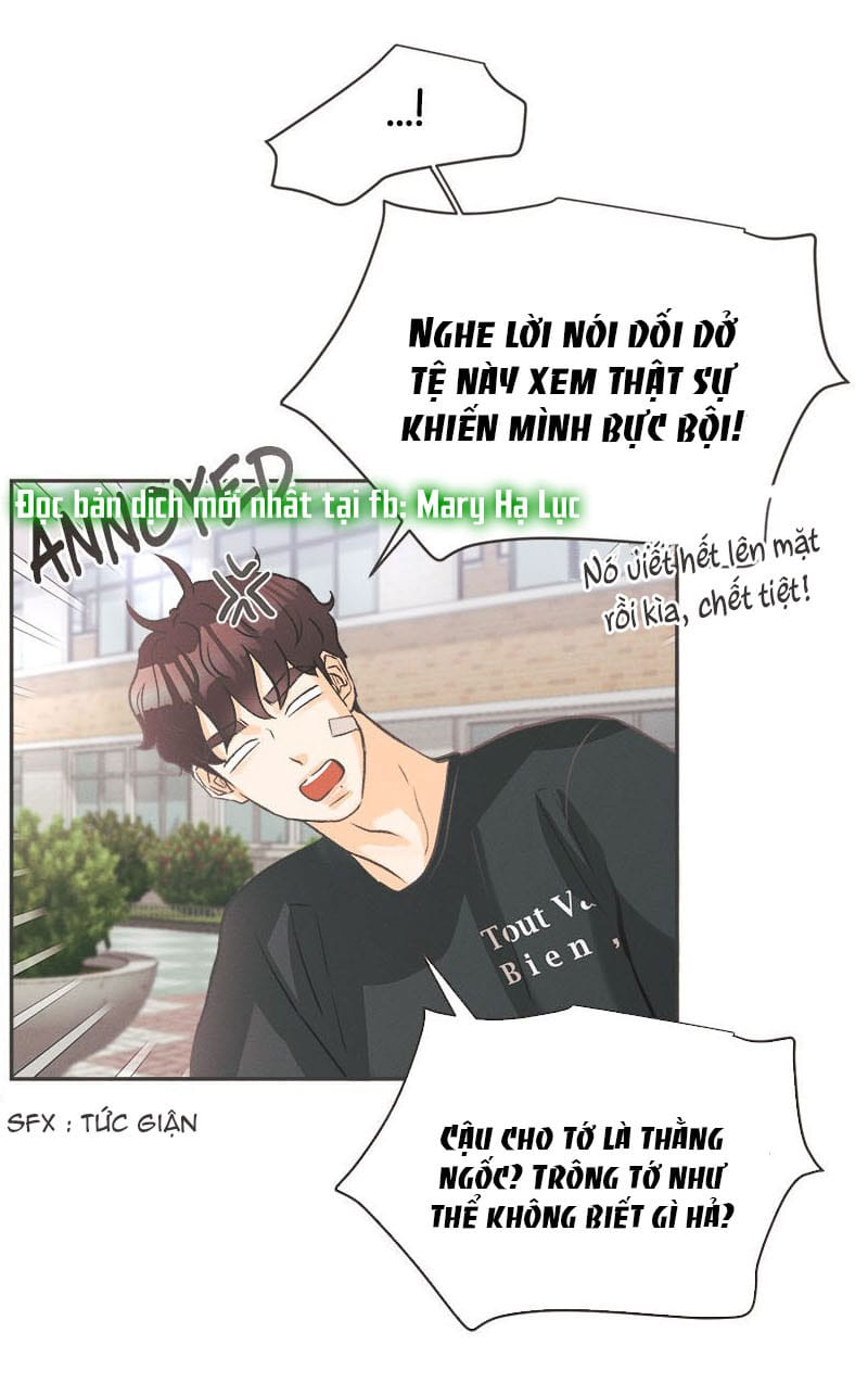 Giấc Mơ Đêm Hè Chapter 5.3 - Trang 13
