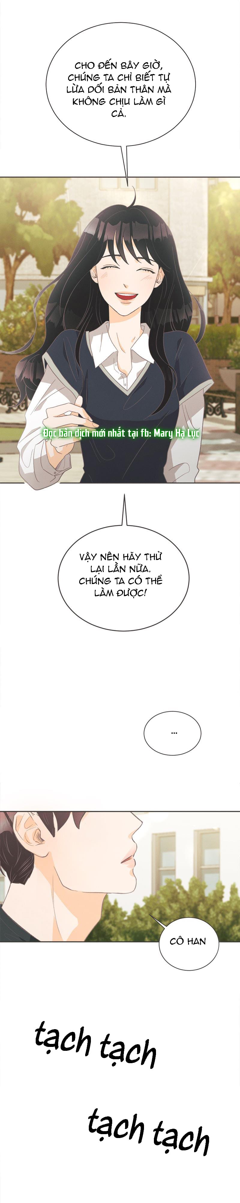 Giấc Mơ Đêm Hè Chapter 6.2 - Trang 12