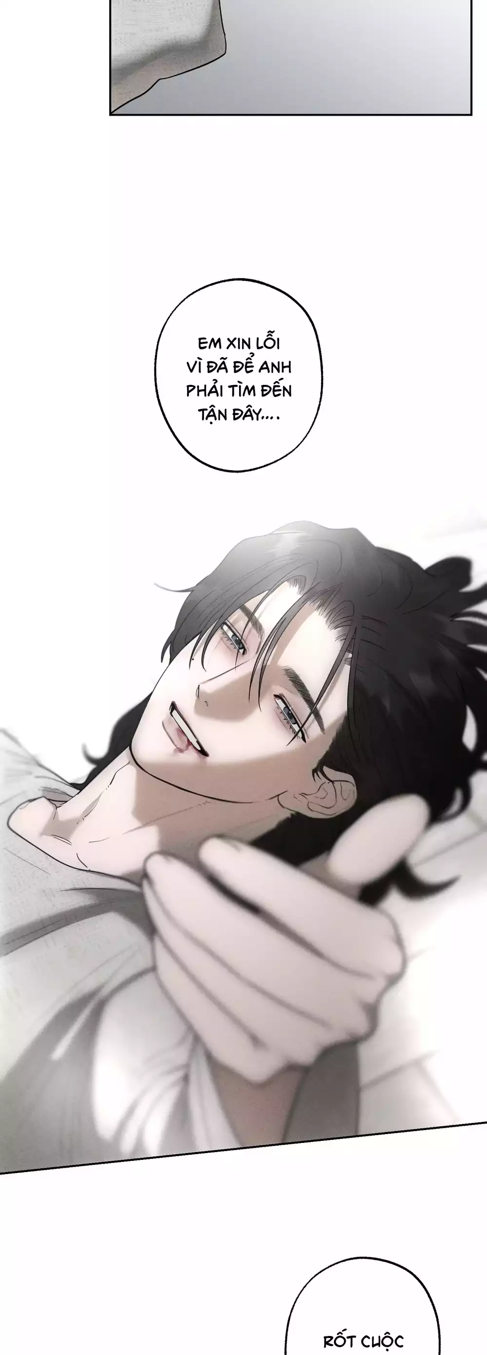 Giấc Mơ Đêm Hè Chapter 8 - Trang 16