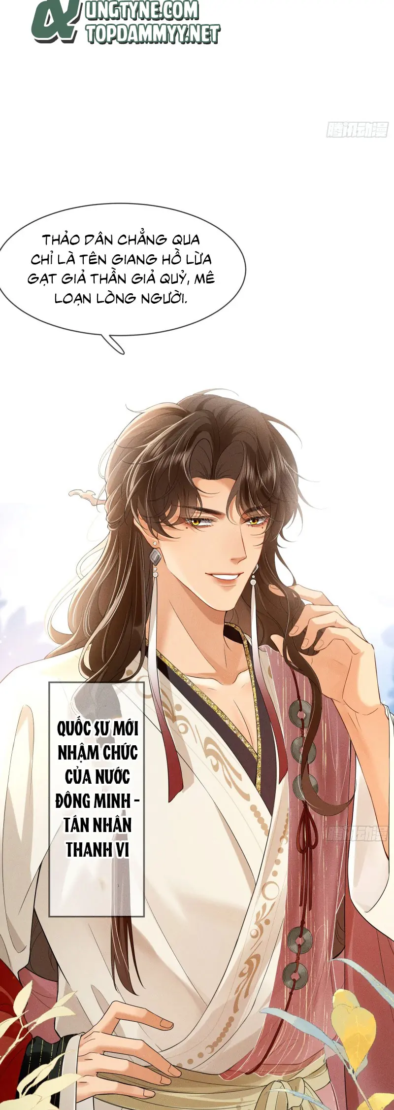 GIẤC MỘNG THANH VÂN Chapter 1 - Trang 48