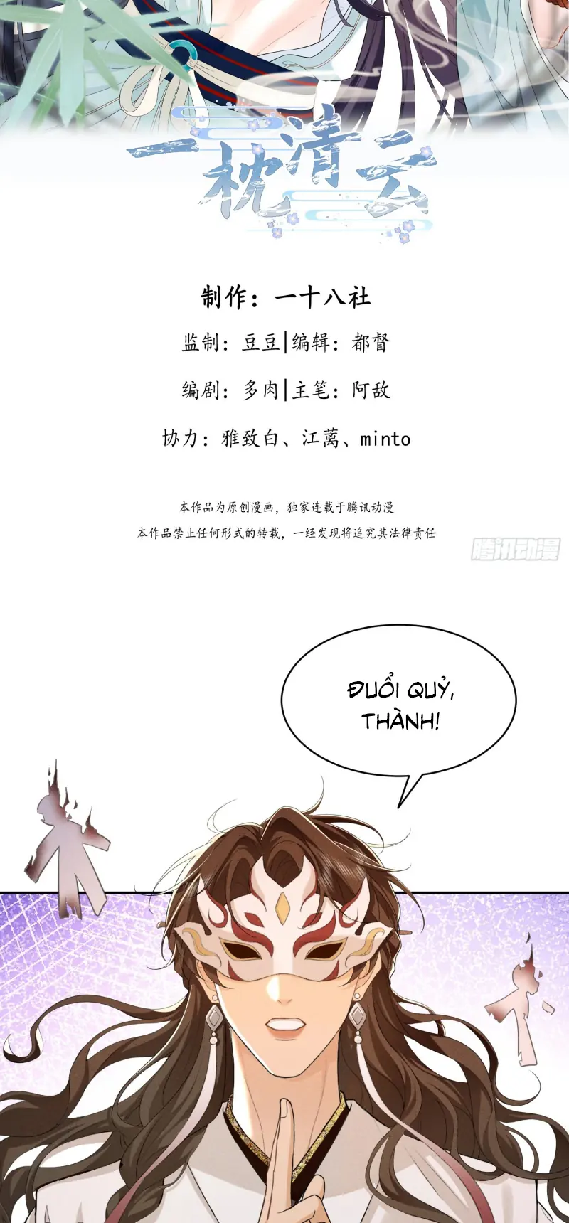 GIẤC MỘNG THANH VÂN Chapter 10 - Trang 3