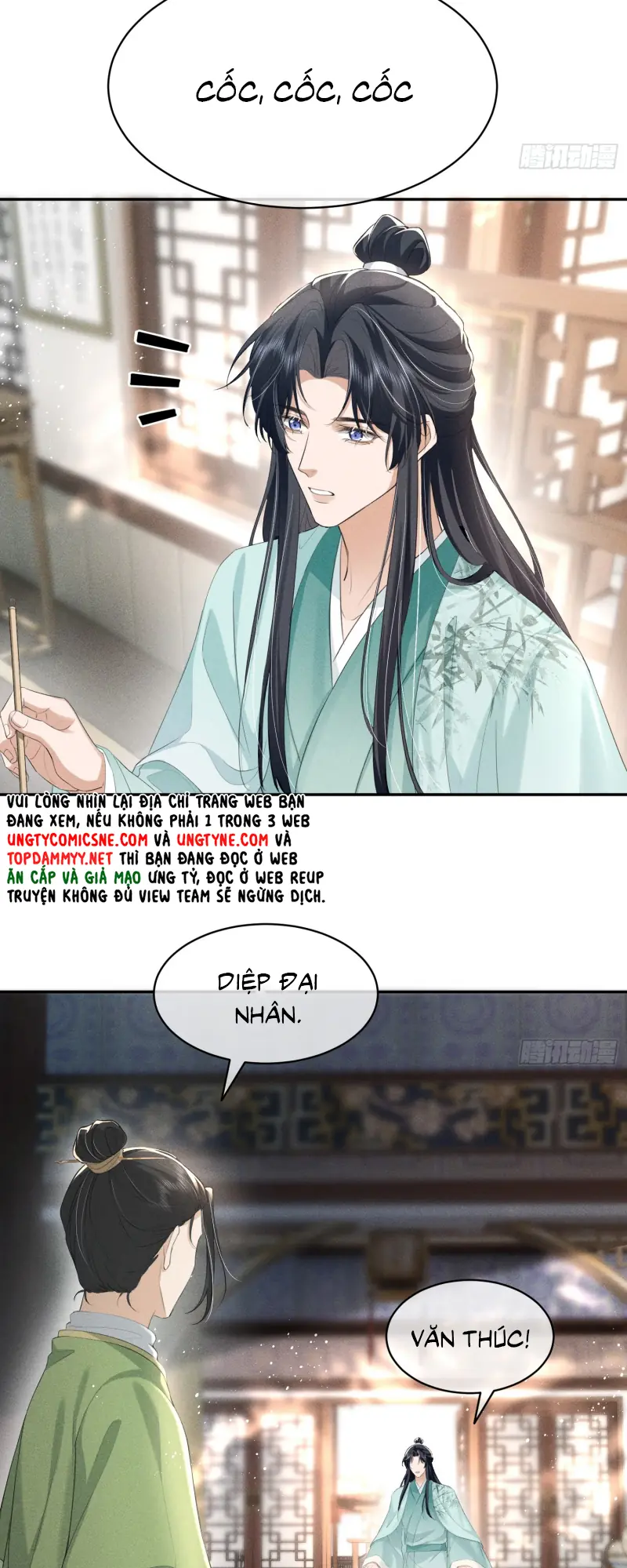GIẤC MỘNG THANH VÂN Chapter 12 - Trang 13