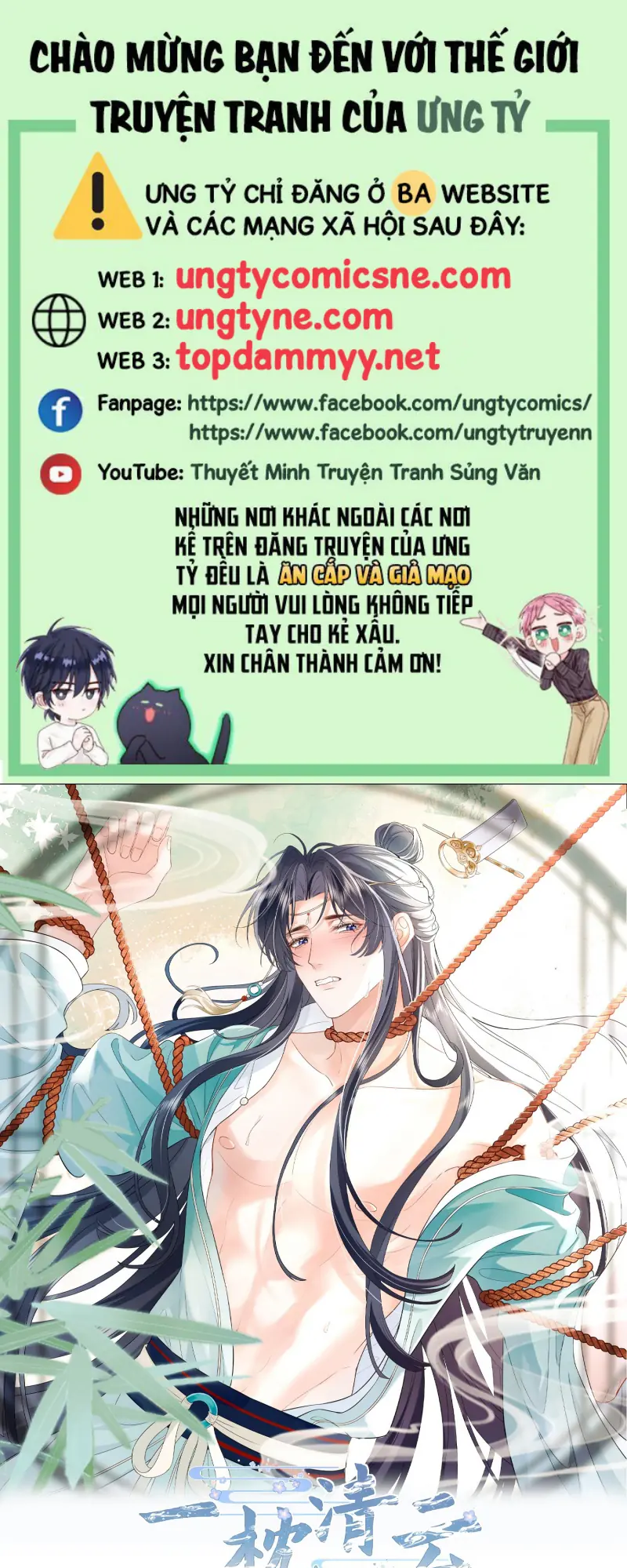 GIẤC MỘNG THANH VÂN Chapter 12 - Trang 2