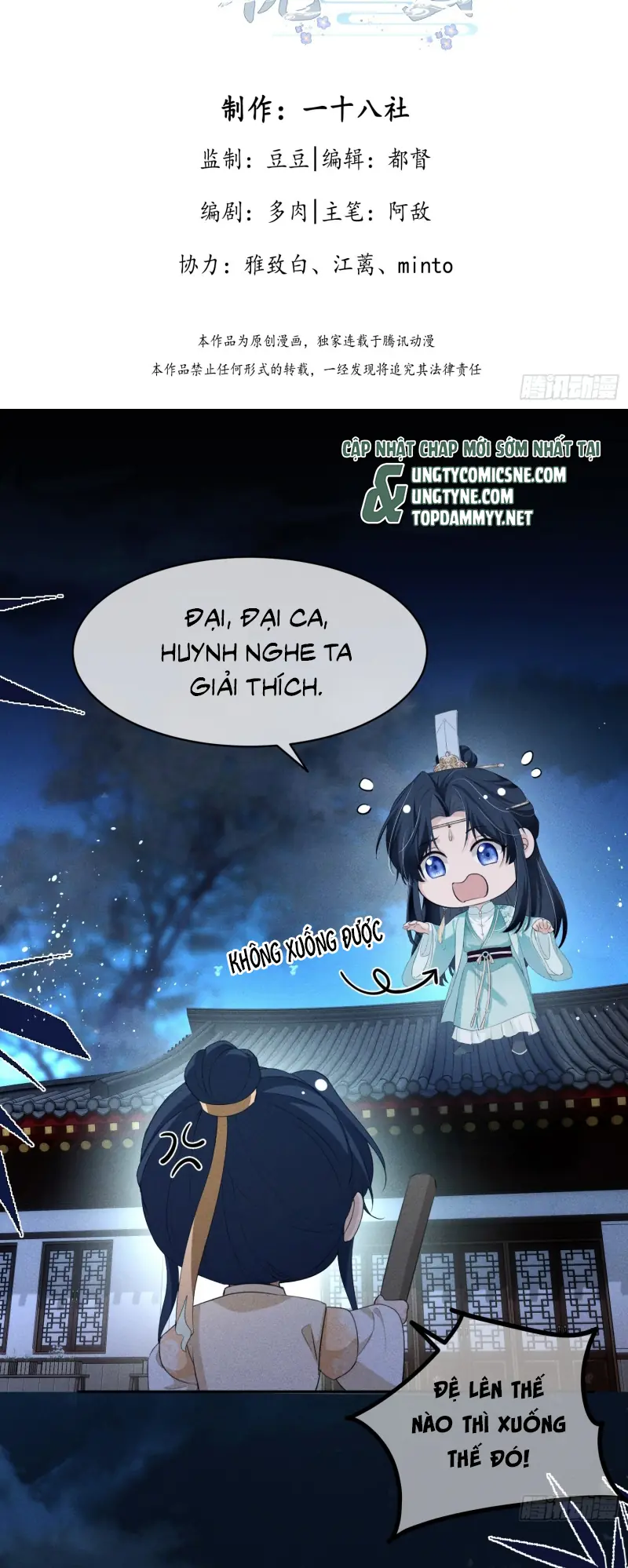 GIẤC MỘNG THANH VÂN Chapter 12 - Trang 3