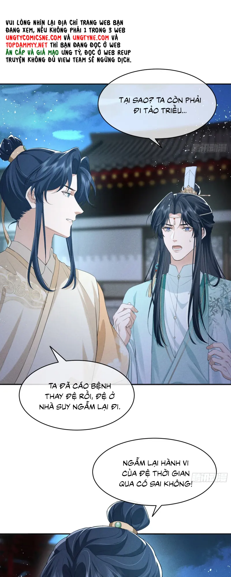 GIẤC MỘNG THANH VÂN Chapter 12 - Trang 8
