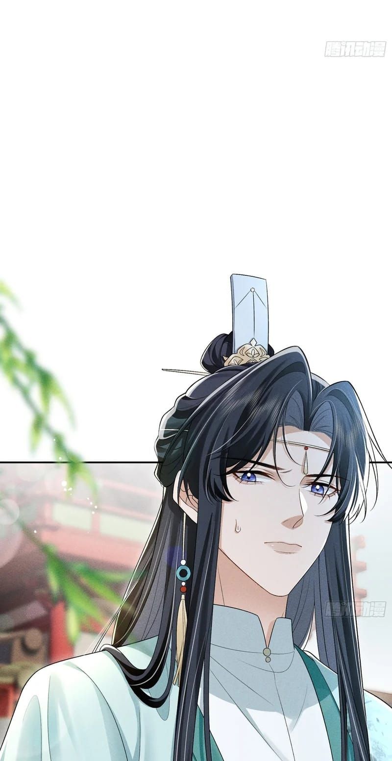 GIẤC MỘNG THANH VÂN Chapter 16 - Trang 33