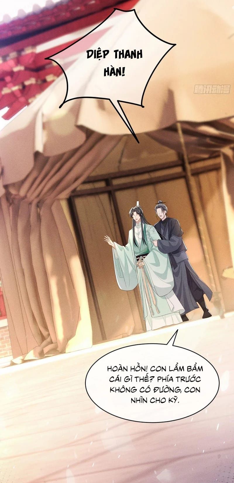 GIẤC MỘNG THANH VÂN Chapter 16 - Trang 6