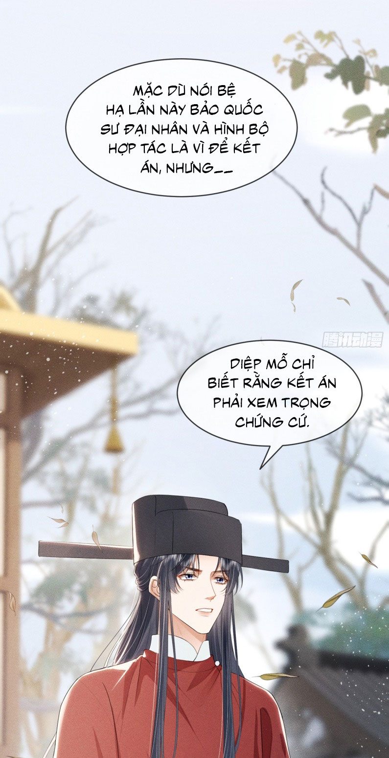 GIẤC MỘNG THANH VÂN Chapter 2 - Trang 13