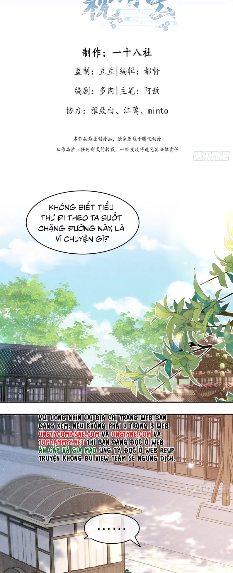GIẤC MỘNG THANH VÂN Chapter 4 - Trang 3