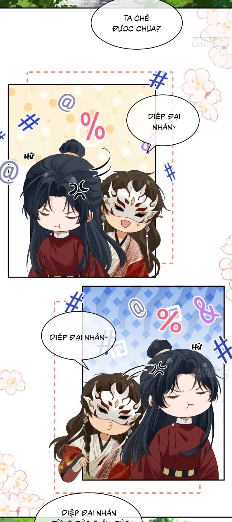 GIẤC MỘNG THANH VÂN Chapter 4 - Trang 31