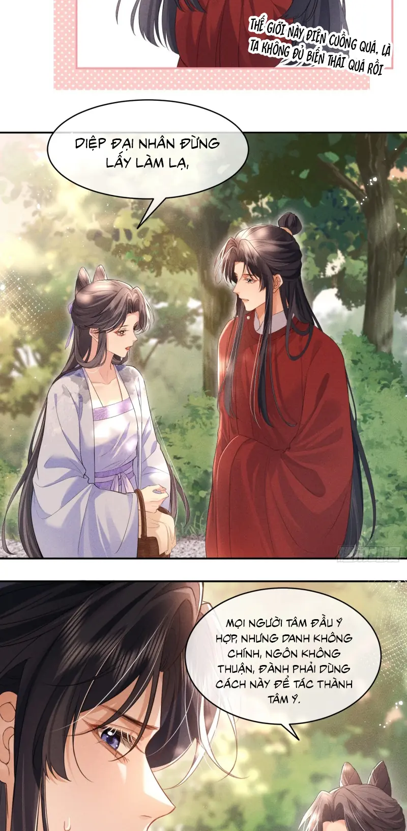 GIẤC MỘNG THANH VÂN Chapter 5 - Trang 22