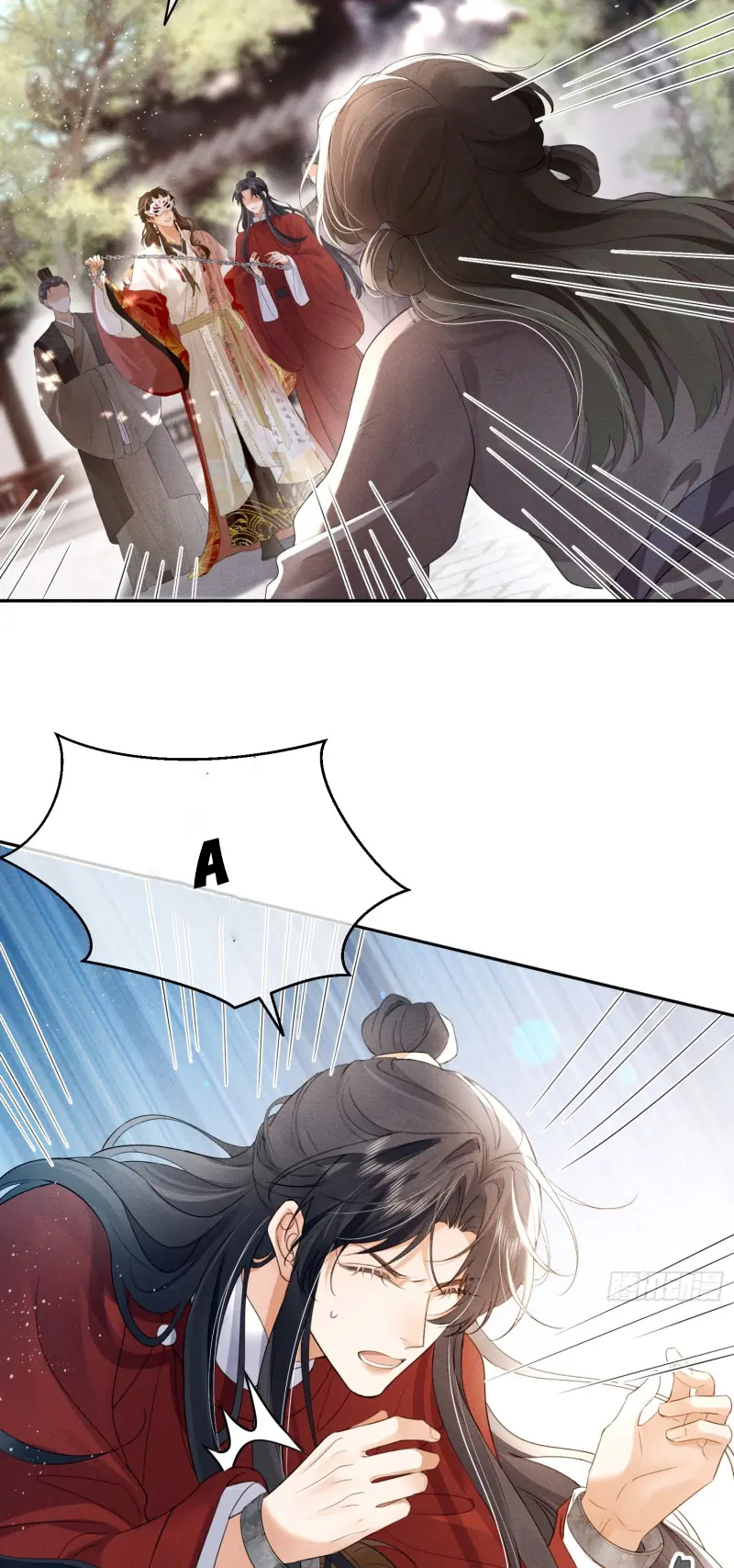GIẤC MỘNG THANH VÂN Chapter 8 - Trang 21