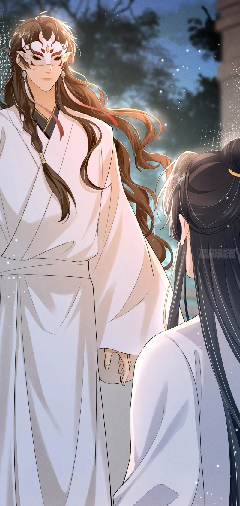 GIẤC MỘNG THANH VÂN Chapter 9 - Trang 17