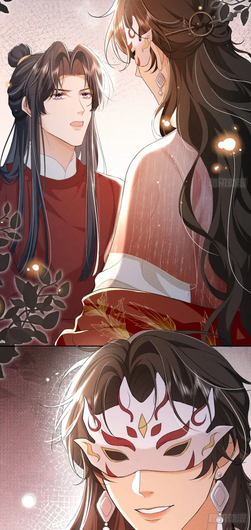 GIẤC MỘNG THANH VÂN Chapter 9 - Trang 9