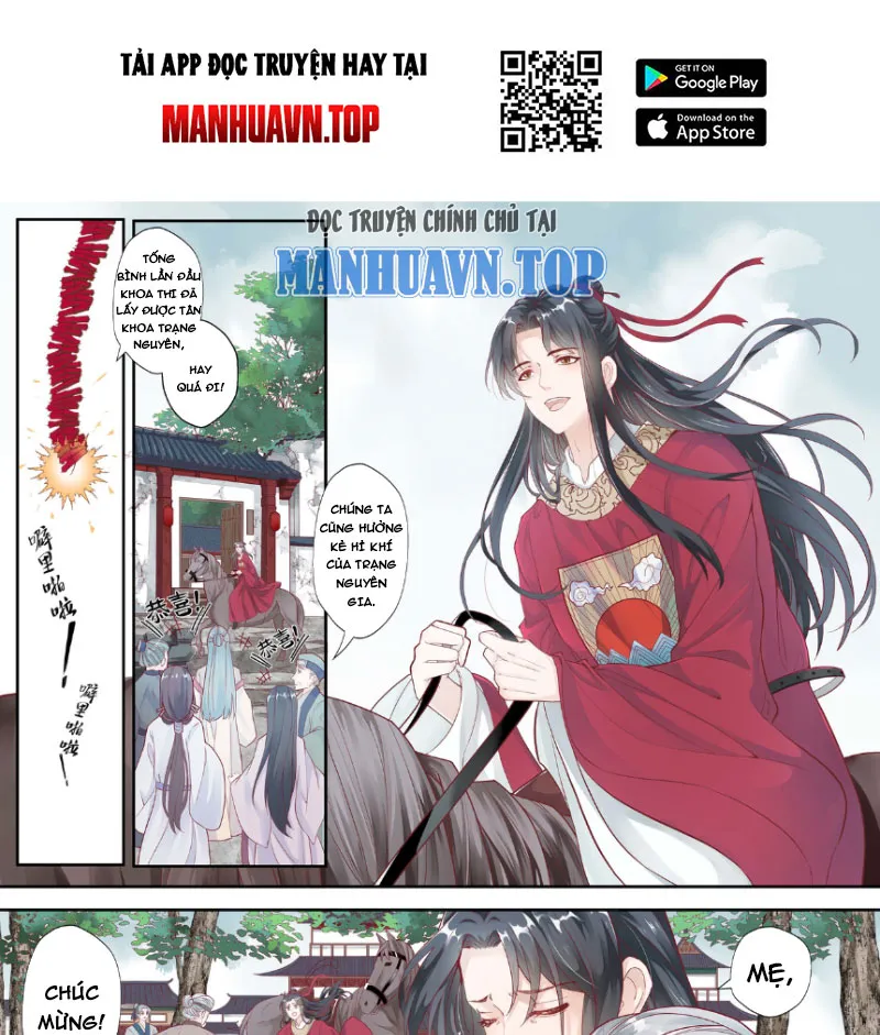 Giải Mộng Sư Thần Kỳ Chapter 1 - Trang 2