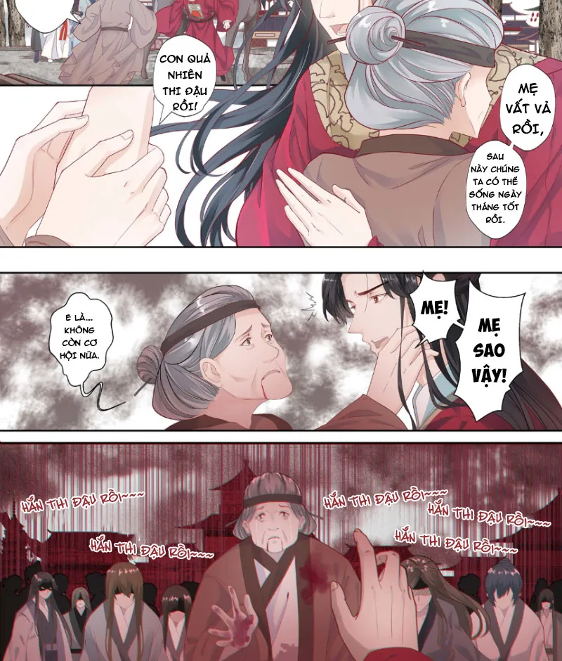 Giải Mộng Sư Thần Kỳ Chapter 1 - Trang 3